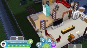 Читать комикс, заполнить шкалу гигиены, крепко спать в кровати, альбом на бесплатном проигрывателе