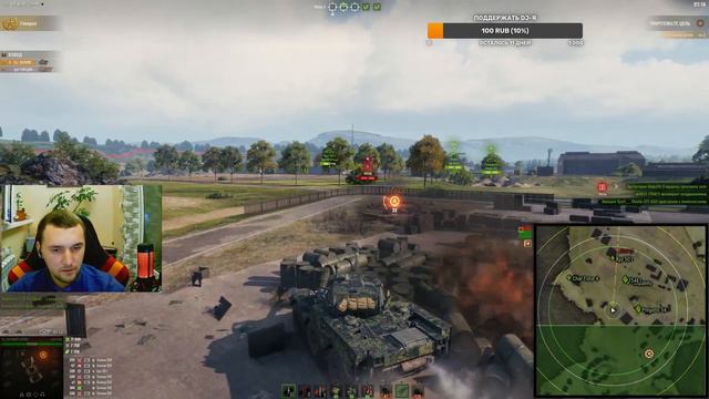 ЛИНИЯ ФРОНТА 2021 WORLD OF TANKS стрим №3 катаем с подписчиками розыгрыш призов смотреть онлайн