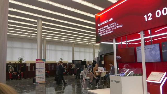 Инфофорум-2022 (4 февраля) - Инфофорум-ТВ смотреть онлайн