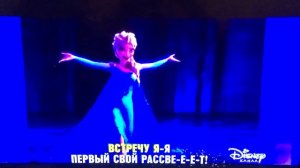 Конец вещания телеканала дисней в России😭