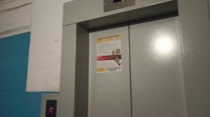 (ДО ЗАМЕНЫ/ПОСЛЕ ЗАМЕНЫ).Старый громкий лифт Самарканд и новый музыкальный лифт ELM-(2023 г в).Уфа!