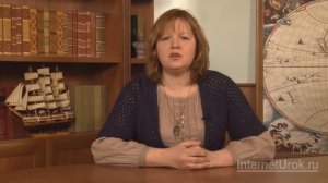 Религия древних греков. Видеоурок по Всеобщей истории 5 класс