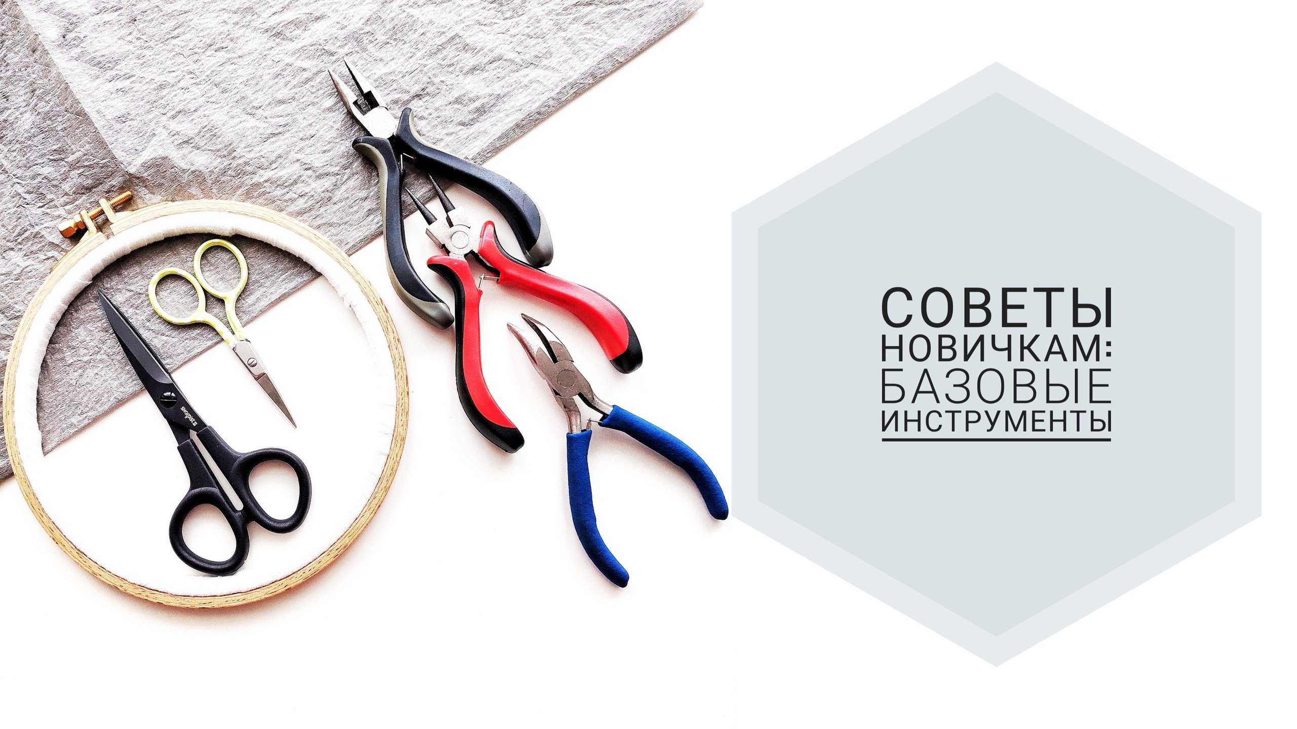 Обзор готовых работ - броши-цветы!???