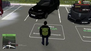 ЧТО КУПИТЬ на АВТОРЫНКЕ ЕСЛИ У ТЕБЯ 50КК на РОДИНА РП в ГТА КРМП