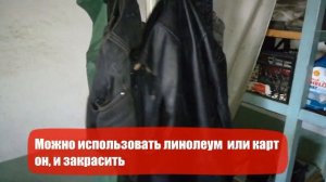 Как утеплить морду на АВЕО