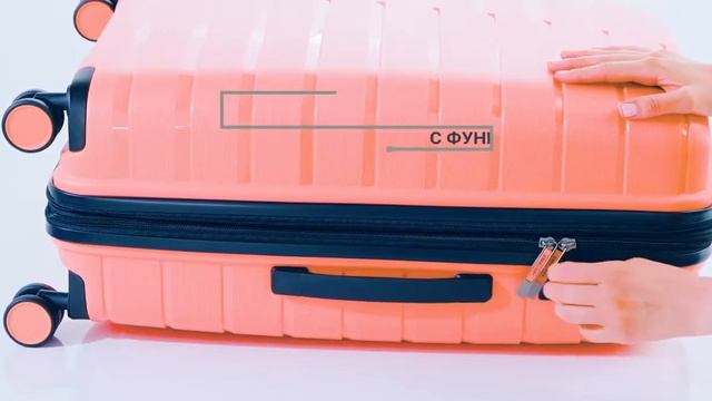 Чемодан Eberhart Shift смотреть онлайн