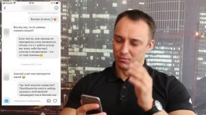 КАК ПОЗНАКОМИТЬСЯ С ДЕВУШКОЙ В ИНСТАГРАМЕ? ЛУЧШИЙ СПОСОБ | Ugly Duckling - ОНЛАЙН ЗНАКОМСТВА