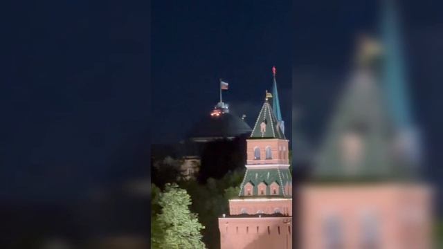 ⚡️Атака дронов на Кремль произошла сегодня в полтретьего ночи, — СМИ смотреть онлайн