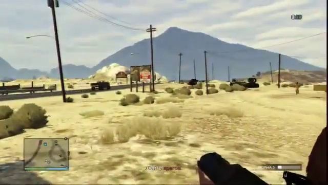 Работа расклейщика объявлений. Ни дня без приключений! смотреть онлайн