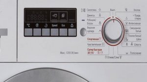 Стиральная машина Bosch ошибка D02. Почему машинка не сливает воду