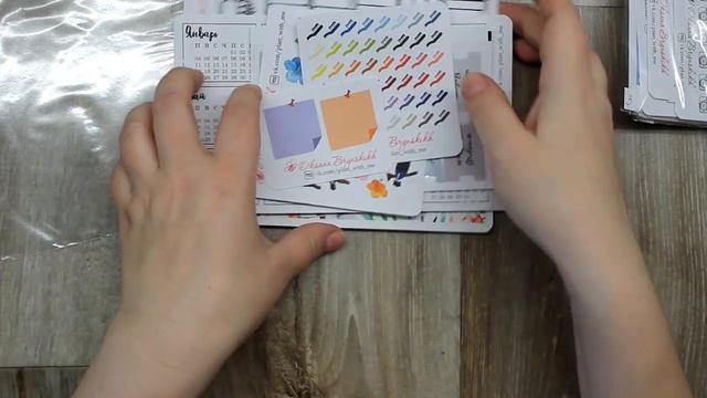 Разбор рабочего места - "гаражная" распродажа 5 + ошибочки! смотреть онлайн