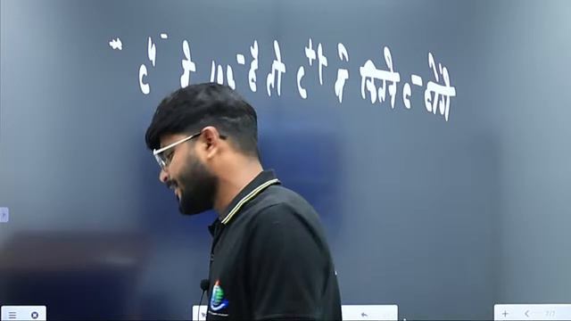 Pashu Parichar 2024 Classes || GENERAL SCIENCE (परमाणु सरंचना) #royaludaipur #पशुपरिचर
