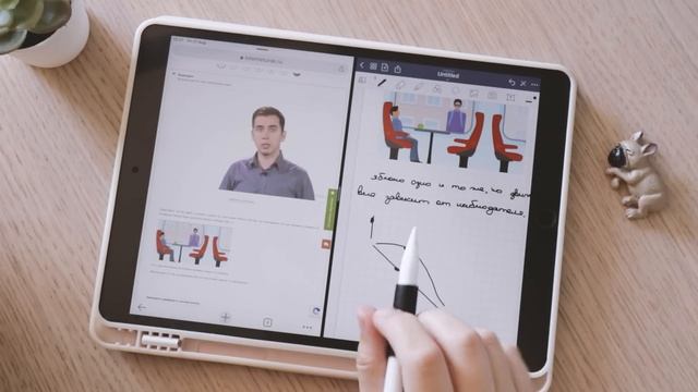 Методы учебы, которые не работают | конкурс