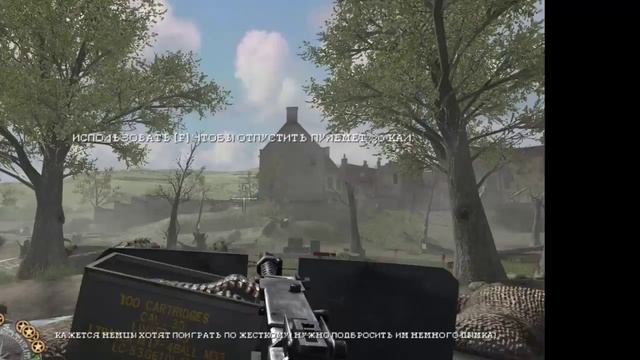 The best moments in Call Of Duty 2/ Лучшие моменты в Call Of Duty 2 смотреть онлайн