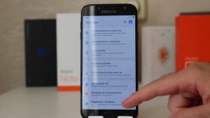 Как ОТКАТИТЬСЯ с Одной ПРОШИВКИ на ДРУГУЮ на ЛЮБОМ Samsung