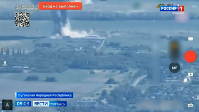 ВС РФ освободила поселок Спорное и продвигается вперед