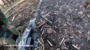 СВО