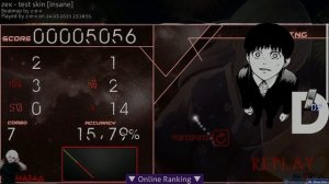 OSU | DEAD INSIDE SKIN (BETA3)