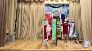 Спектакль "Бременские музыканты"