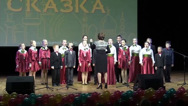 Хор "Верные друзья" - "Верные друзья" смотреть онлайн