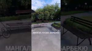 Эко клуб "Биосфера" (Томк, ул. Войлочная - 3) - виртуальный тур по пространству.