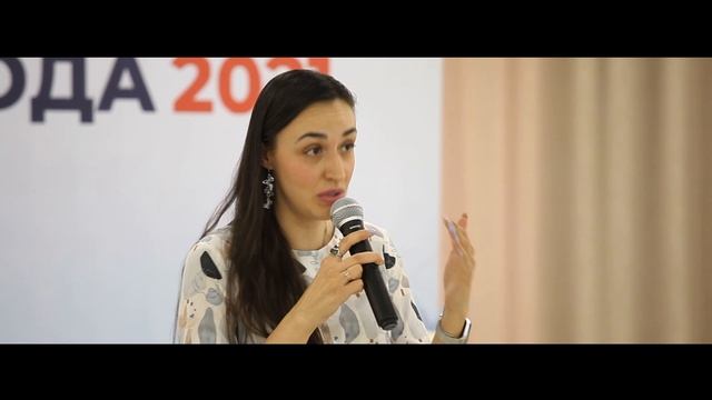 Экспортёр года 2021 ТПП (2021)