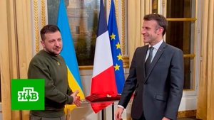 Странное превращение: почему Макрон нанес Киеву удар в спину | «Центральное телевидение»