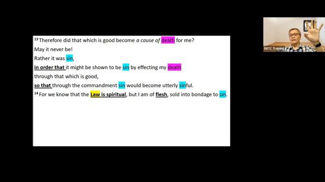 Romans, Part 8 (W.O.W) - May 4, 2022 смотреть онлайн