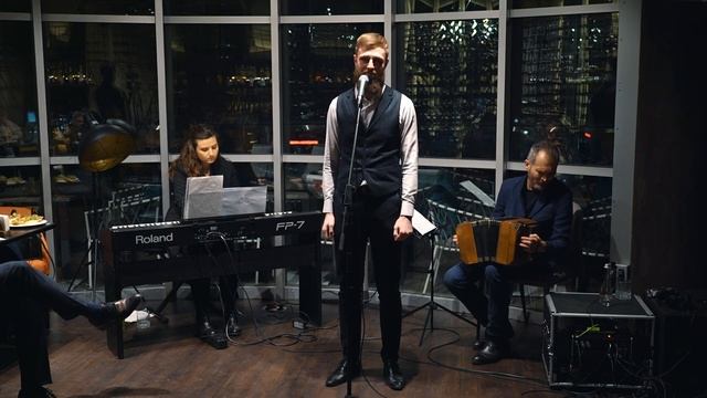 Поетичний вечір «Несумні вірші про кохання»