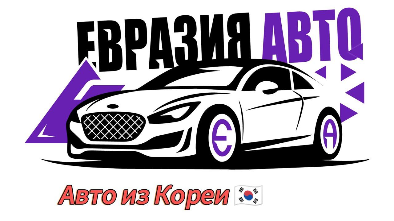Авторынок Южной Кореи  2024 #автоизкореи