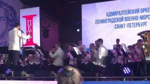 Марш Преображенского полка. Адмиралтейский оркестр из Крондштата в честь Петра и России.