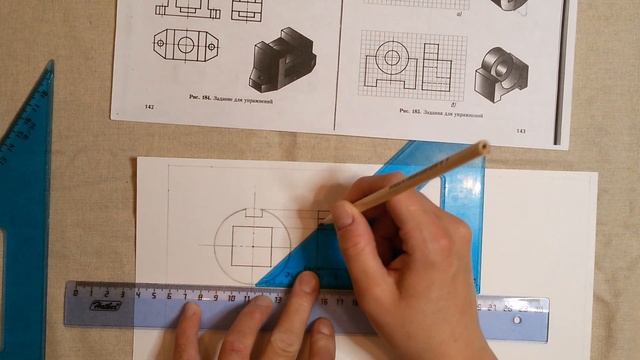 Чертежник Разрезы смотреть онлайн