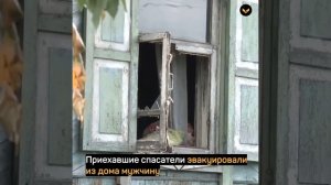 В Кемеровской области из горящего дома вытащили 6-летнего мальчика, его отца и бабушку