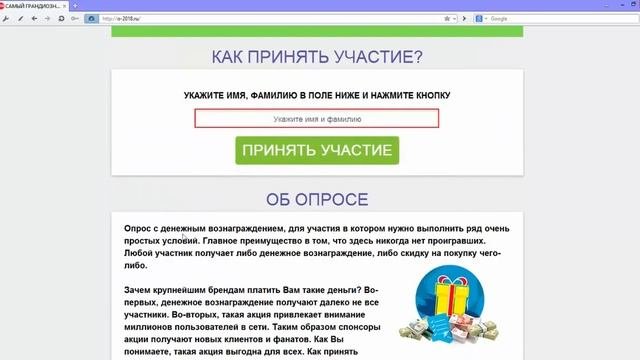 Хватит сидеть, пора зарабатывать. Личный опыт