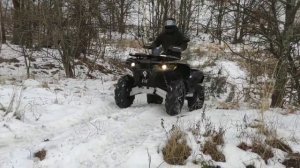 покатушечки  обкатка стелс гепард 650