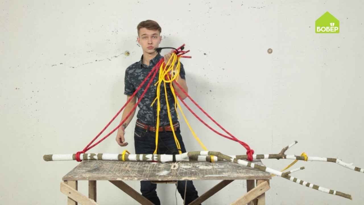 Как сделать в квартире шалаш / Из ветки и верёвок делаем шалаш своими руками