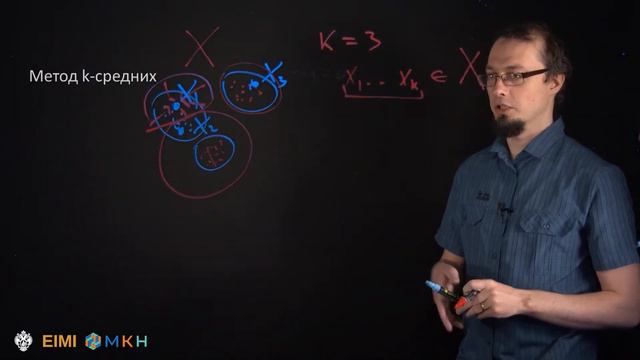 Что такое топологический анализ данных_ 3. Математический взгляд на анализ данных и многое другое (1