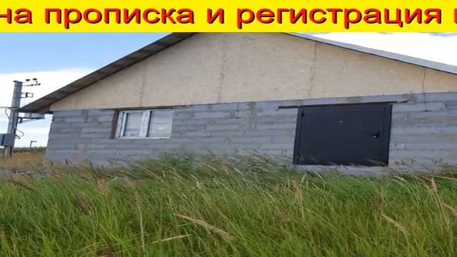 сертификат на ипотеку Тюмень