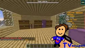 Начало вещание (Кирилл TV Андрей, 21.06.2023, 17:20)