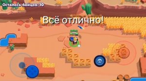 Как убрать лаги в Brawl Stars? Самый лёгкий способ!