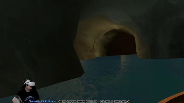 [VR] Catch & Release - РЫБАЛКА В ВИРТУАЛЬНОЙ РЕАЛЬНОСТИ #2