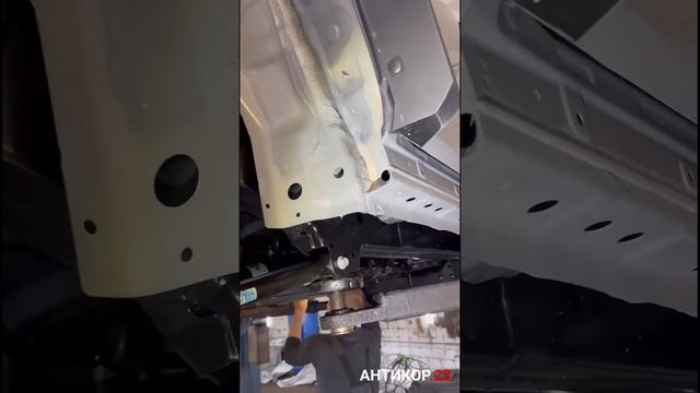 Tank 300 что по низу?