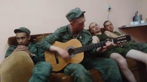 Армейские песни-Синяя Река