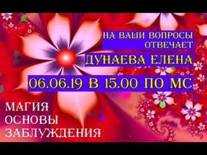 5 Как можно продать машину, если она не продаётся