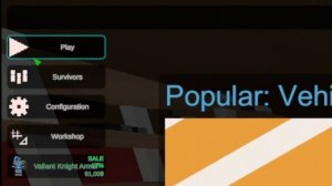 Как поменять ник в Unturned