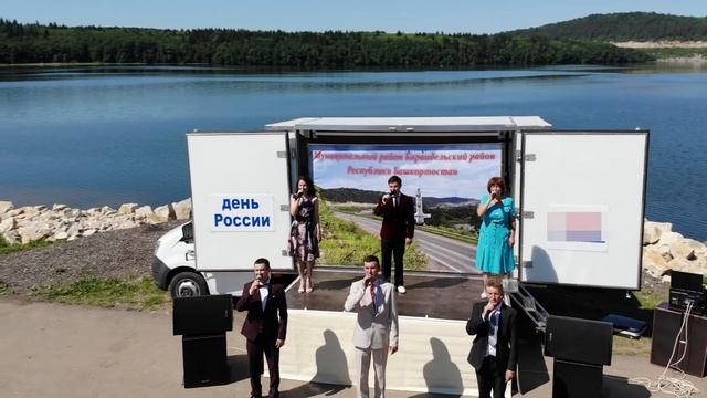 В рамках национального проекта «Культура» в район поступил передвижной культурный центравтоклуб