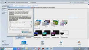 Все звуки Windows 7 и другие