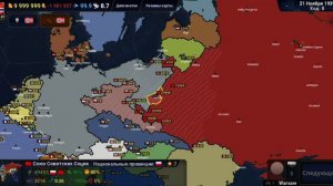 Польша против СССР и Германии (1936) в AOH2