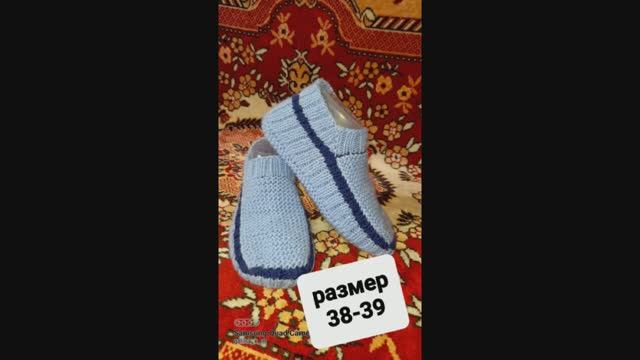 Простые следочки без сшивания.