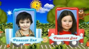 Выпускной в детском саду | Слайд-шоу на заказ |  проект ProShow Producer
